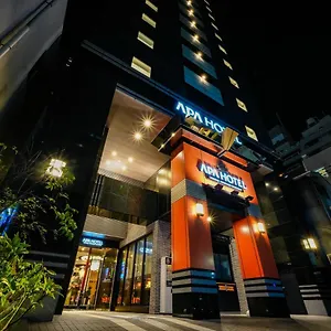 酒店 御堂筋本东站apa酒店, 大阪