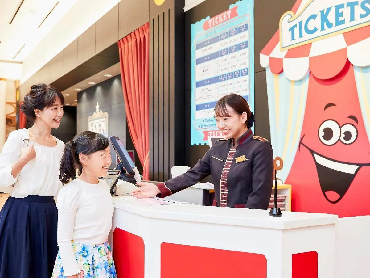 环球影城京阪酒店 大阪 酒店