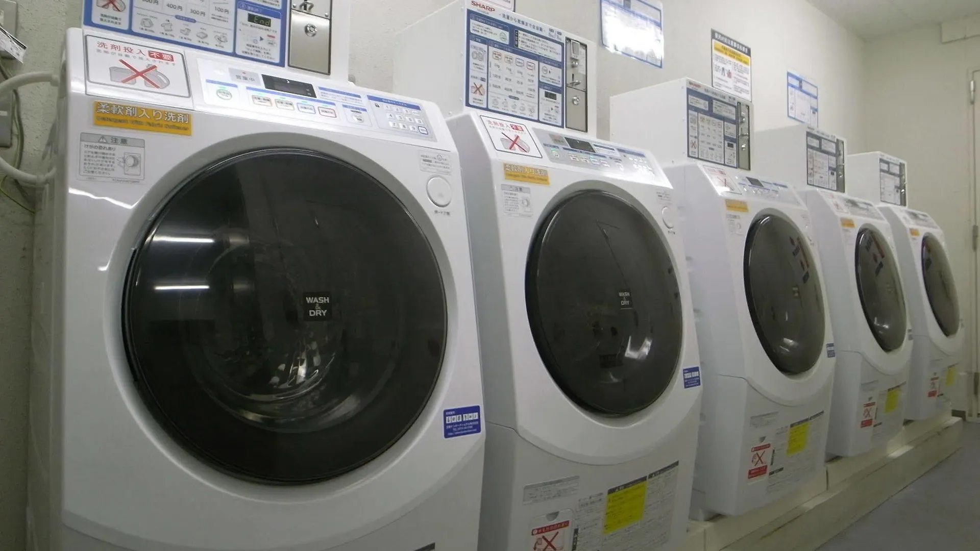 Hotel Keihan Universal City Osaka